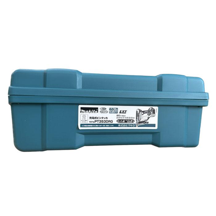 マキタ（makita） アウトレット品 PT353D用プラスチックケース 144206