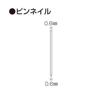 マキタ（makita） ピンネイル P35 各色 : ツールズ匠 - 通販 - Yahoo