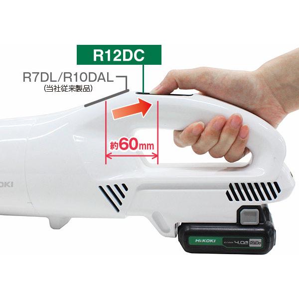 HiKOKI 10.8V コードレスクリーナ R12DC(NN) 本体のみ（バッテリ