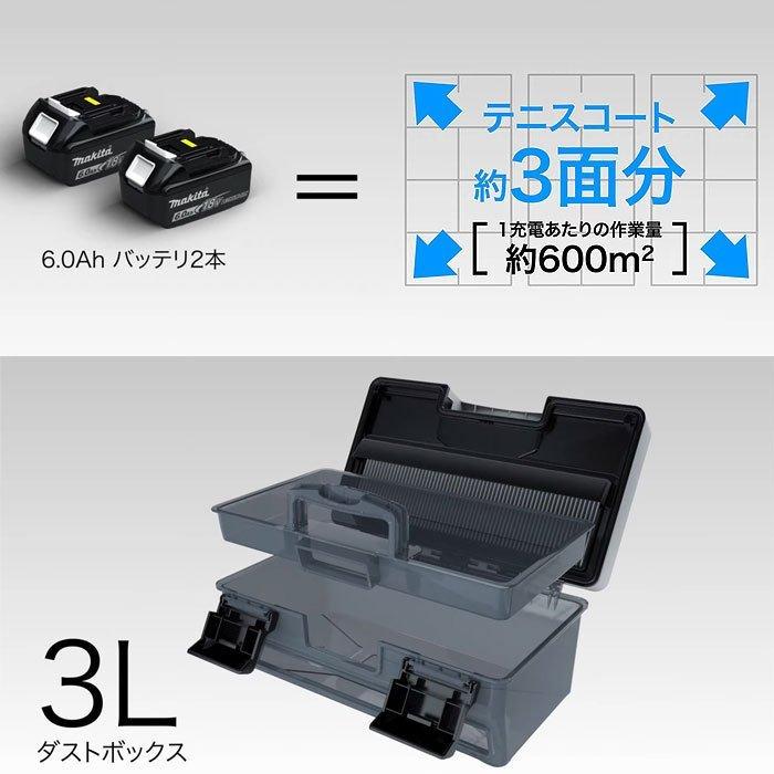 マキタ 18V ロボットクリーナー RC300DZ 本体のみ(バッテリ マキタ 18V ロボットクリーナー RC300DZ 本体のみ(バッテリ