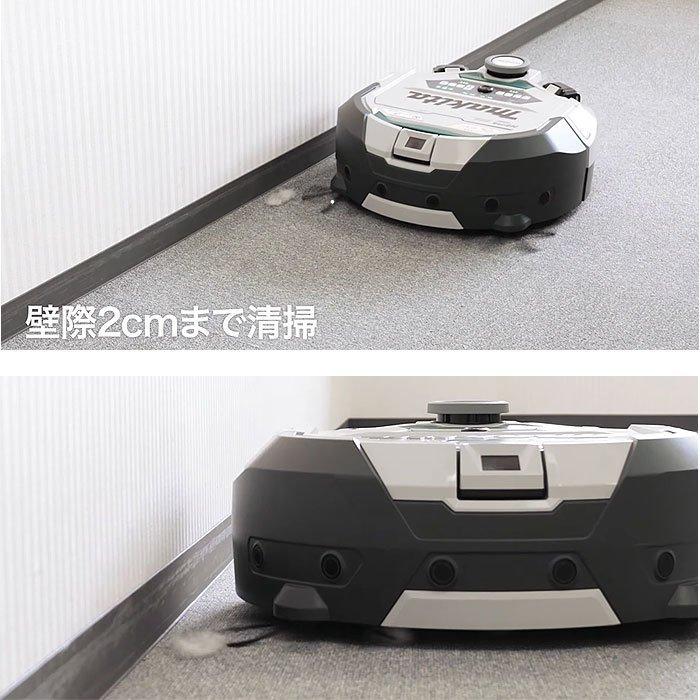 マキタ 18V ロボットクリーナー RC300DZ 本体のみ(バッテリ マキタ 18V ロボットクリーナー RC300DZ 本体のみ(バッテリ