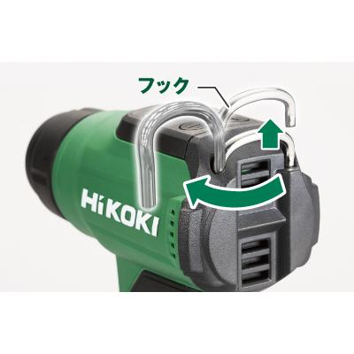 HiKOKI 18V コードレスヒートガン RH18DA(NNP) 本体+システム