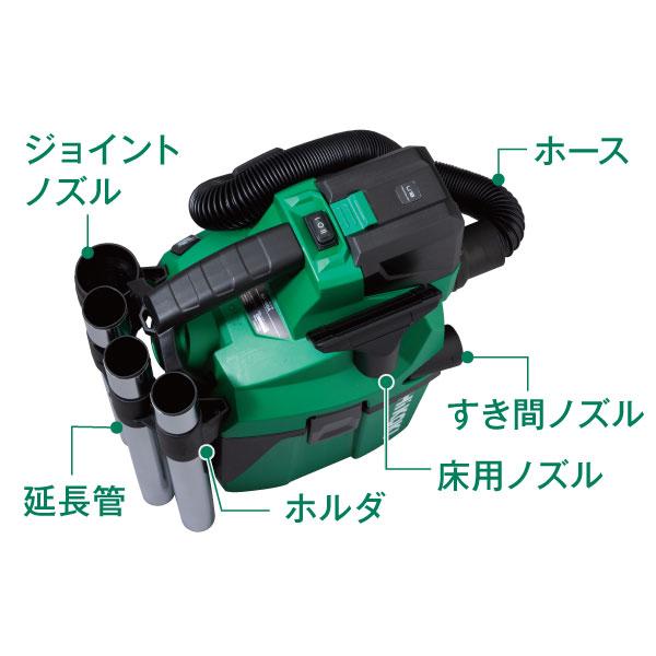 HiKOKI コードレス集じん機 RP18DA(NN) 乾湿両用 容量5.1L (バッテリ 