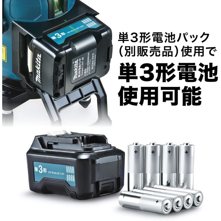 マキタ 屋内・屋外兼用墨出し器 SK20GD おおがね・ろく 本体＋受光器・バイス・アルミケース付｜toolstakumi｜03