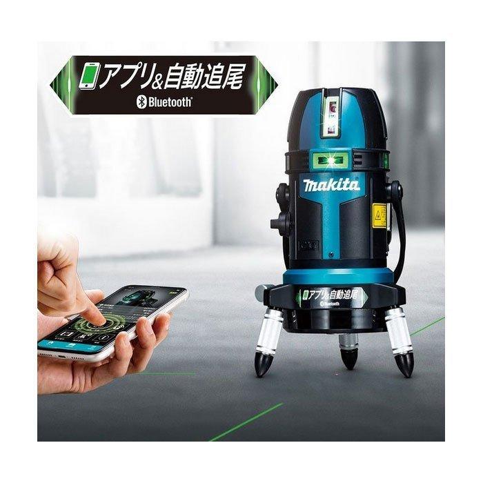 マキタ 屋内・屋外兼用墨出し器 SK507GDZ フルライン (バッテリ・充電 