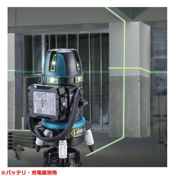 マキタ（makita） 充電式屋内・屋外兼用墨出し器 SK507GDZN 超高輝度
