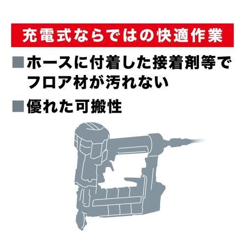マキタ（makita） 40Vmax 充電式フロアタッカ ST003GZ 本体のみ