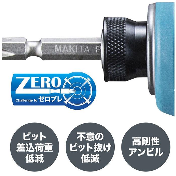 マキタ（makita） 40Vmax 充電式インパクトドライバ TD003GRAX 2.0Ah