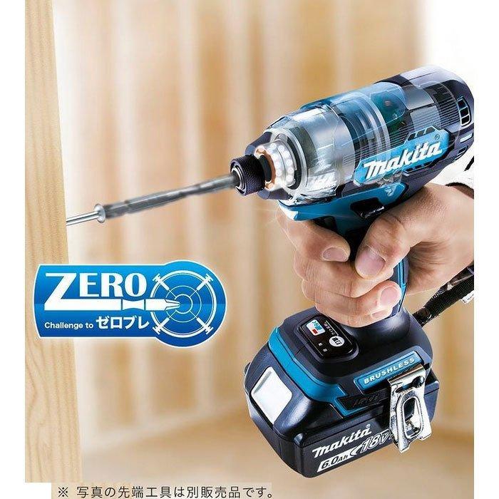 マキタ 18V 充電式インパクトドライバ TD157DZ 本体のみ(バッテリ