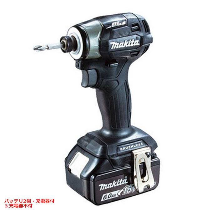 マキタ（makita） 18V 充電式インパクトドライバ TD173DXB 黒 6.0Ah