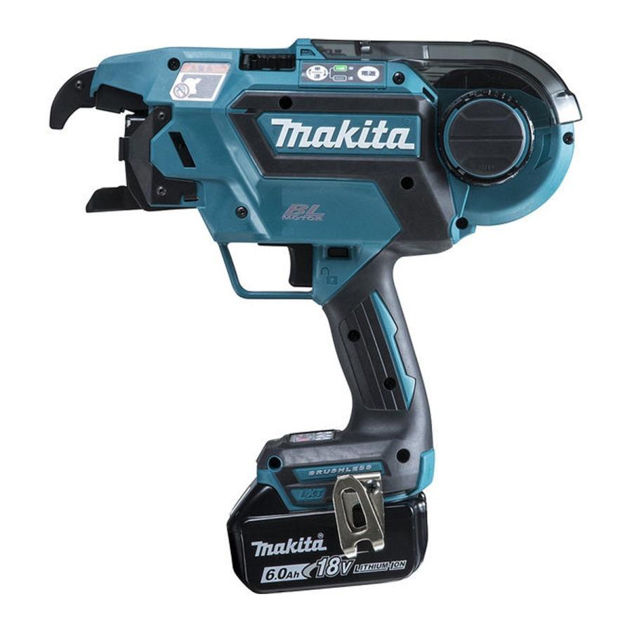【久留米】【引き取り限定】【未使用品】makita マキタ TR180DRGX 充電式鉄筋結束機 バッテリ(18V/6.0Ah)×2・充電器・ケース有 マキタ（makita） 18V 充電式鉄筋結束機 TR180DRGX 6.0Ahバッテリ2個