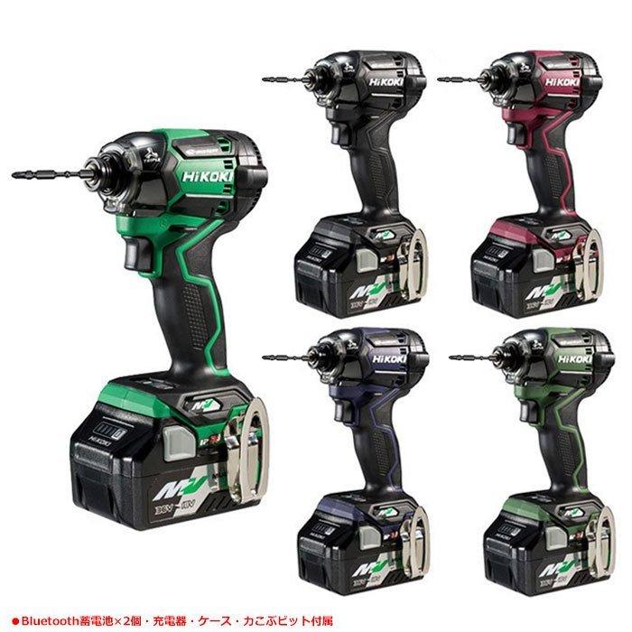 2021年激安 HiKOKI 36V コードレスインパクトドライバ WH36DC 2XPS マルチボルト Bluetoothバッテリ2個 充電器 ケース ビット付 discoversvg.com 2021年激安 HiKOKI 36V コードレスインパクトドライバ WH36DC 2XPS マルチボルト Bluetoothバッテリ2個 充電器 ケース ビット付 discoversvg.com