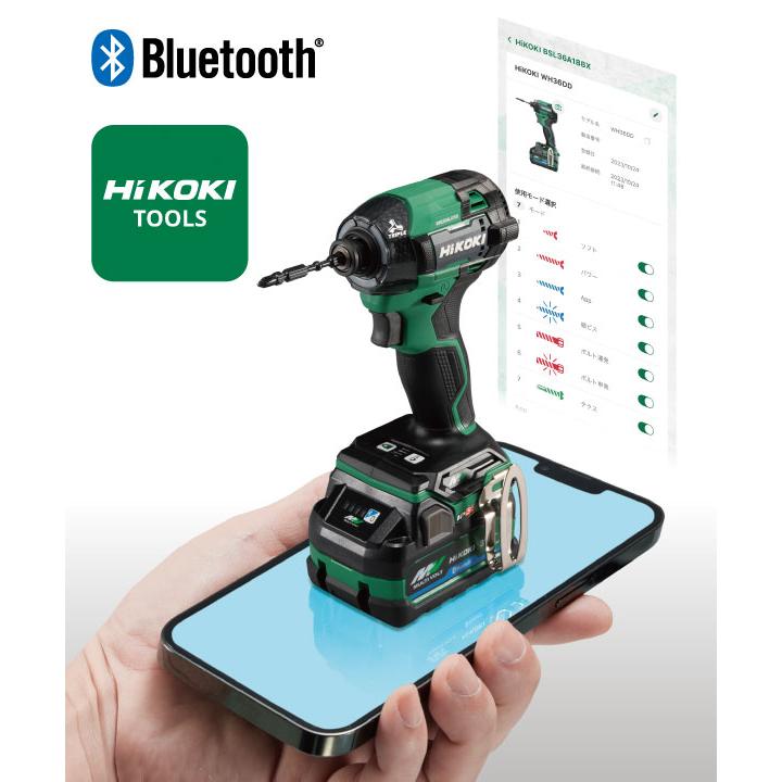 HiKOKI 36V コードレスインパクトドライバ WH36DD(NN) 本体のみ HiKOKI 36V コードレスインパクトドライバ WH36DD(NN) 本体のみ
