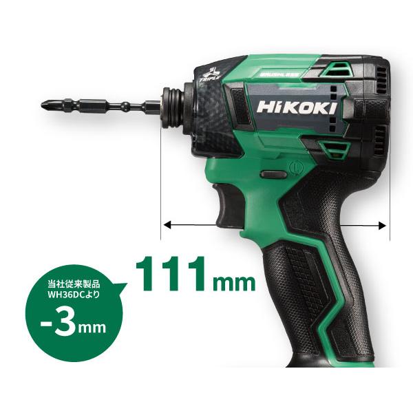 HiKOKI 36V コードレスインパクトドライバ WH36DD(NN) 本体のみ HiKOKI 36V コードレスインパクトドライバ WH36DD(NN) 本体のみ