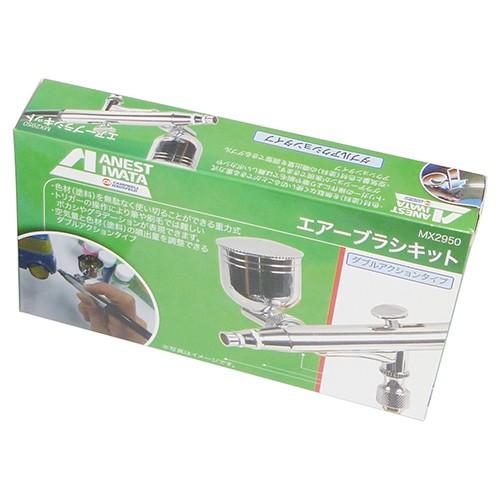 エアブラシ・コンプレッサセット　MX2950 ・IS-800 anest iwata　アネスト 岩田 【美品】　おまけつき スターターキット | アネスト岩田 製品情報サイト