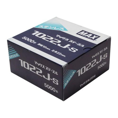 マルル バラギアラ 中世の街並み‐シギショアラの夜‐ / ジグソーパズルやのまん通信販売
