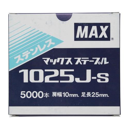 MAX 10Jステープル 1025J-S : ToolStyle - 通販 - Yahoo