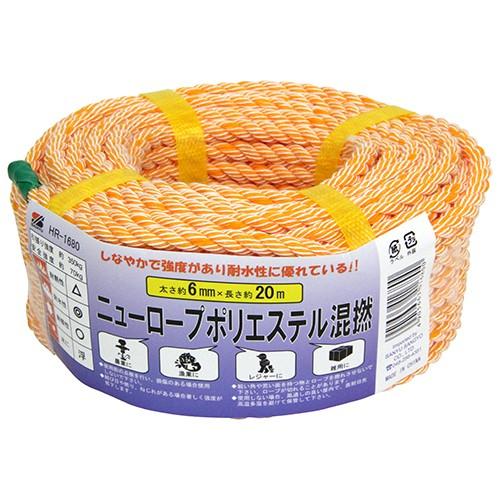 三友産業 ニューロープ 混撚 HR-1680 : ToolStyle - 通販 - Yahoo
