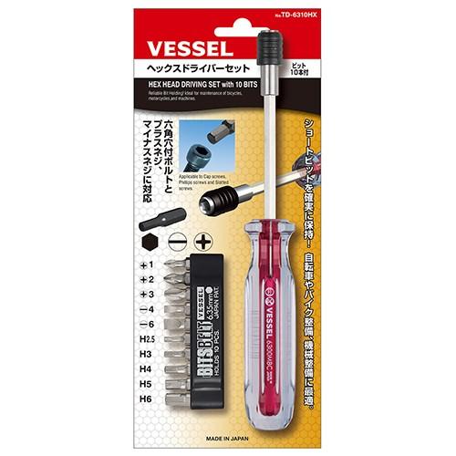 ベッセル ヘックスドライバーセット TD-6310HX : ToolStyle - 通販