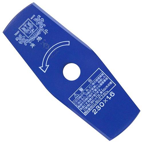 商品 STD抗菌PC ツバ付 牛刀 270mm 白 56167