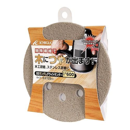 BS ランダムデライト ＃600 88302 : ToolStyle - 通販 - Yahoo