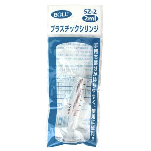 大澤 プラスチックシリンジ 2ml SZ-2 : ToolStyle - 通販 - Yahoo