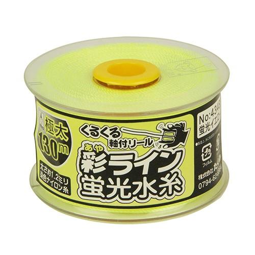 たくみ たくみ 彩ライン イエロー極太130 NO.4348 : ToolStyle - 通販