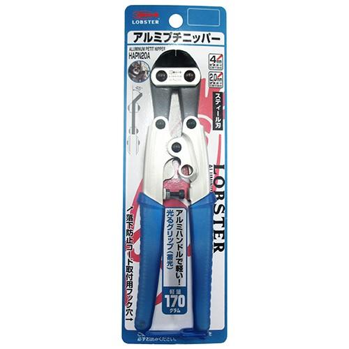 エビ アルミプチカッター HAPN20A : ToolStyle - 通販 - Yahoo
