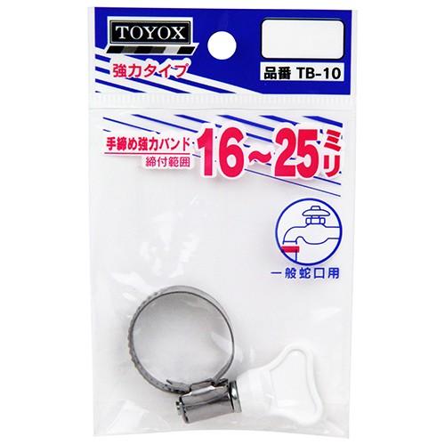 お握り 1ST TYPE RIGID DENIM JK | 岡山デニム通販のRipo trenta anni