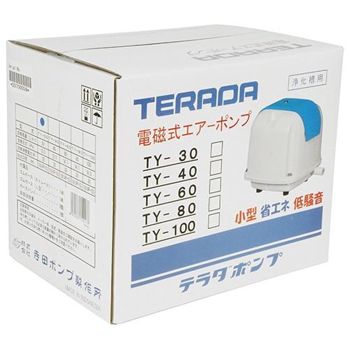 寺田 省エネエアーポンプ TY-80 : ToolStyle - 通販 - Yahoo