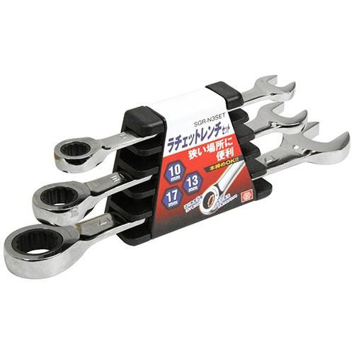SK11 ラチェットレンチセット SGR-N3SET : ToolStyle - 通販 - Yahoo