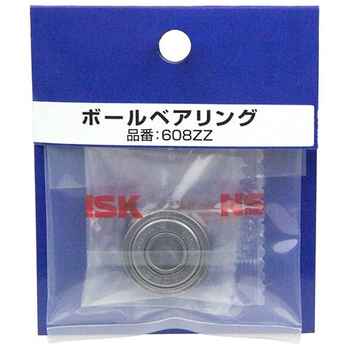 NSK ボールベアリング 608ZZ : ToolStyle - 通販 - Yahoo!ショッピング