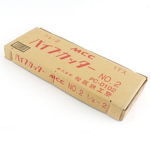 MCC パイプカッター NO.2 : ToolStyle - 通販 - Yahoo!ショッピング MCC パイプカッター NO.2 : ToolStyle - 通販 - Yahoo!ショッピング