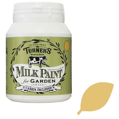 お値下げ♡23.0 タグ付きMILK FED  AMIMOC コラボ　モカシン Amazon.co.jp: Glico Almond Kouka Almond Milk Unsweetened