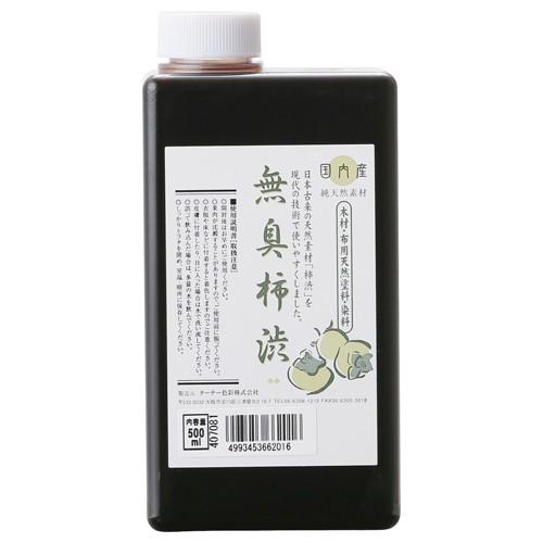 ターナー  ＥＳＨＡ　無臭柿渋  ES500W22 500mL | 