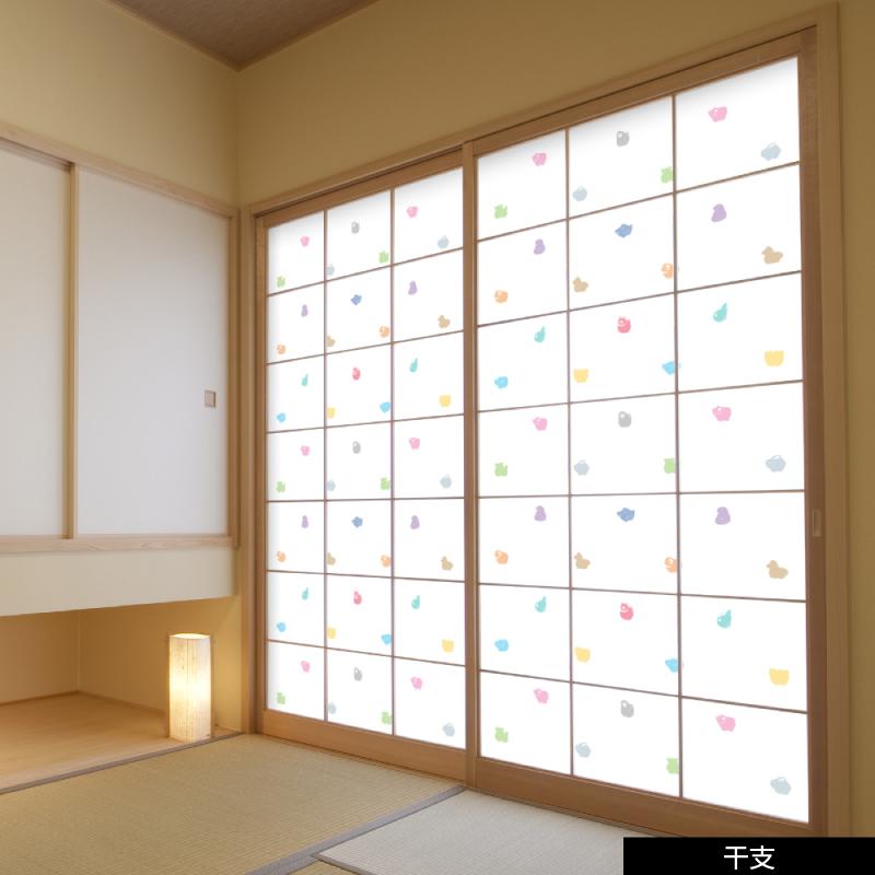 プリント障子紙  張りやすい障子紙  干支 | 