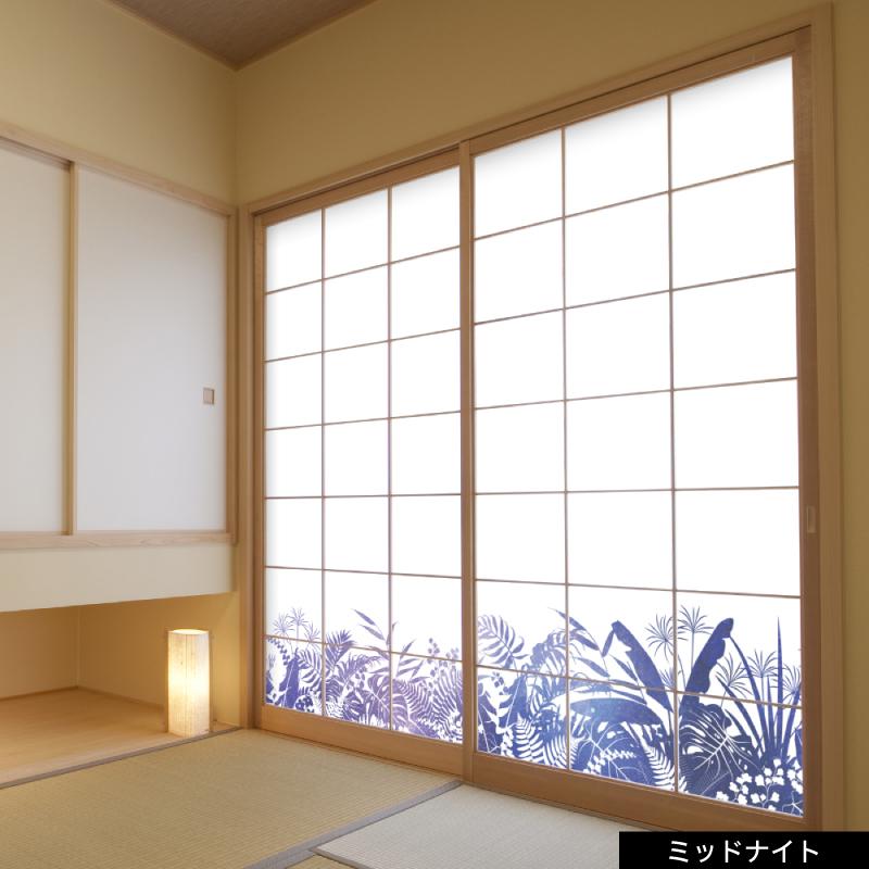 プリント障子紙  張りやすい障子紙  グラス |  | 01