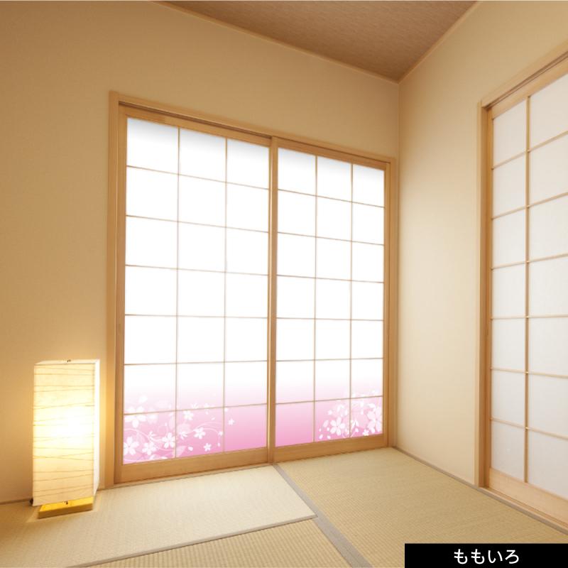 プリント障子紙  張りやすい障子紙  花柄1 |  | 12