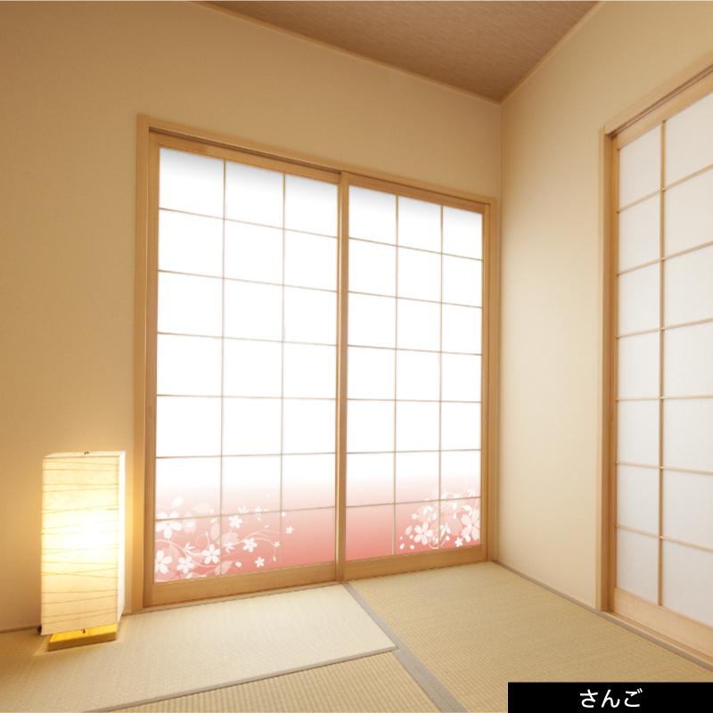 プリント障子紙  張りやすい障子紙  花柄1 |  | 14