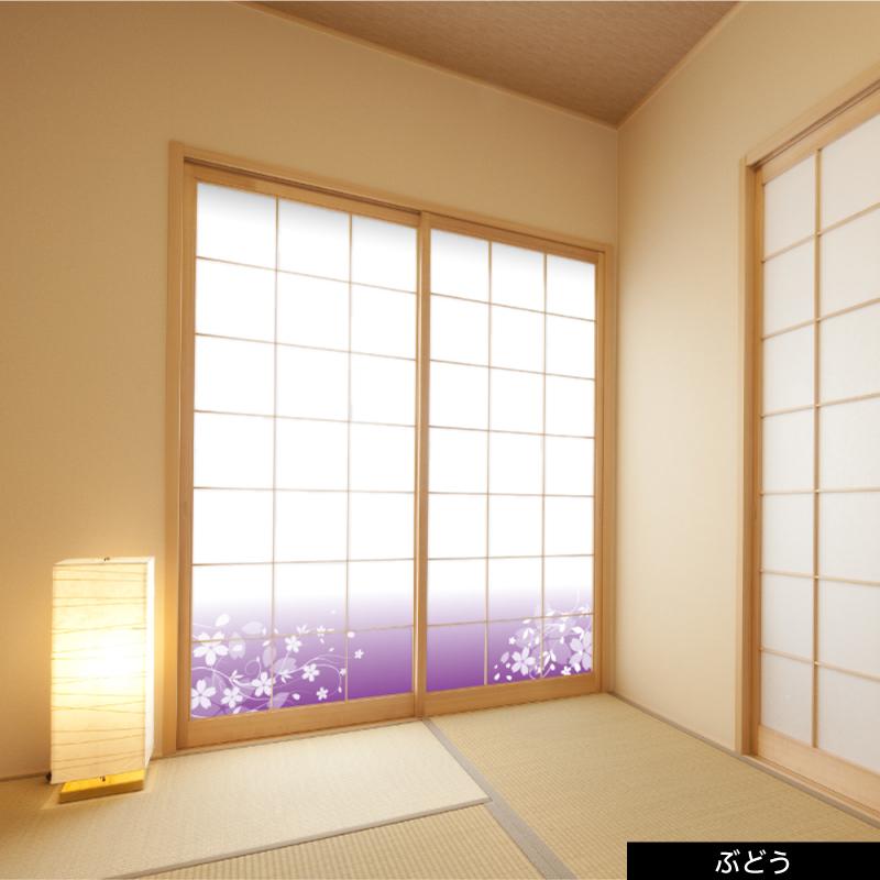 プリント障子紙  張りやすい障子紙  花柄1 |  | 02