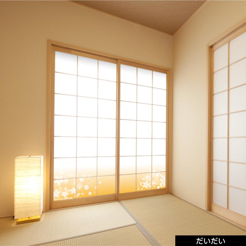 プリント障子紙  張りやすい障子紙  花柄1 |  | 03