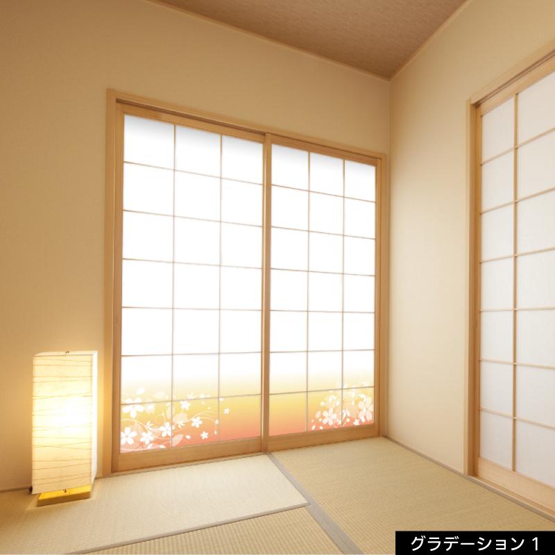 プリント障子紙  張りやすい障子紙  花柄1 |  | 05