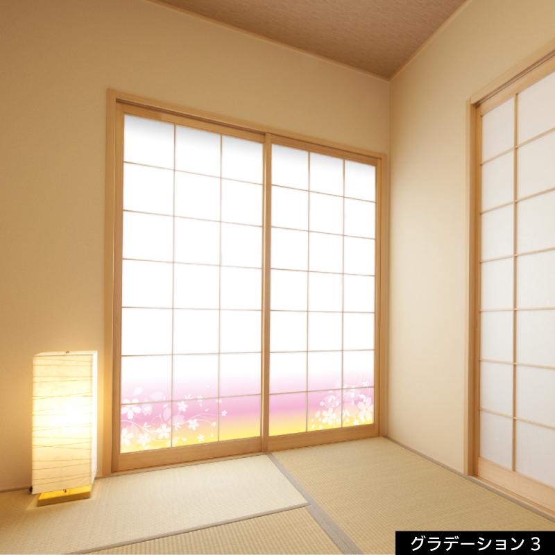 プリント障子紙  張りやすい障子紙  花柄1 |  | 07