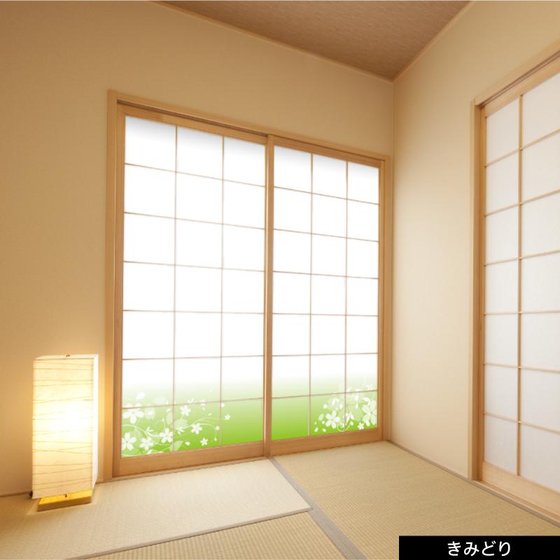 プリント障子紙  張りやすい障子紙  花柄1 |  | 08