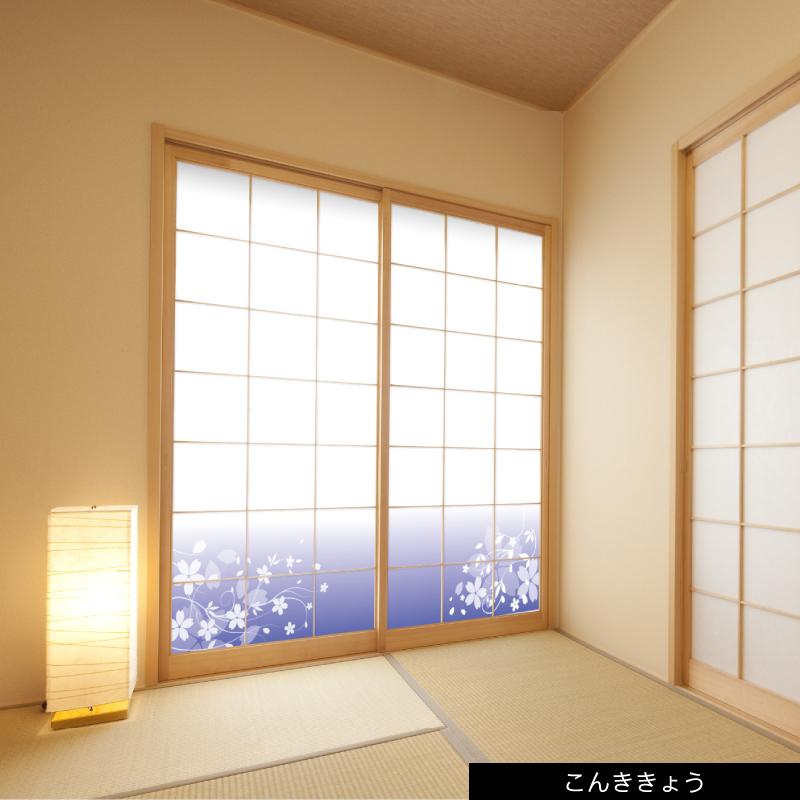 プリント障子紙  張りやすい障子紙  花柄1 |  | 09