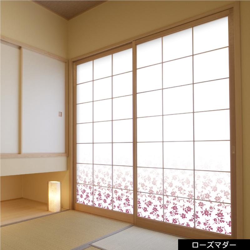 プリント障子紙  張りやすい障子紙  花柄4 |  | 10