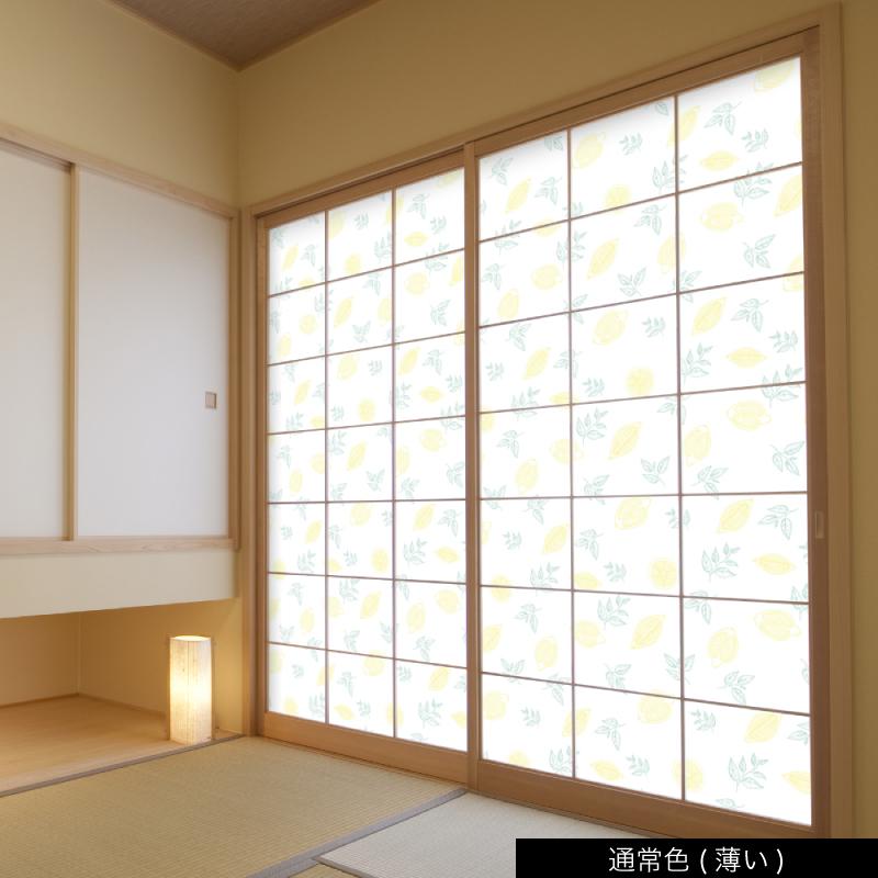 プリント障子紙  張りやすい障子紙  レモン |  | 01