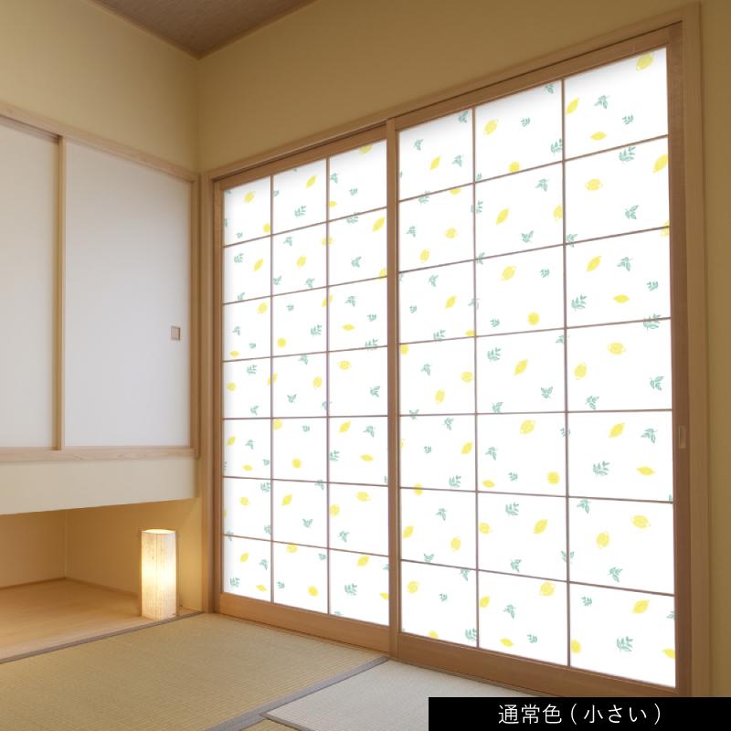 プリント障子紙  張りやすい障子紙  レモン |  | 02