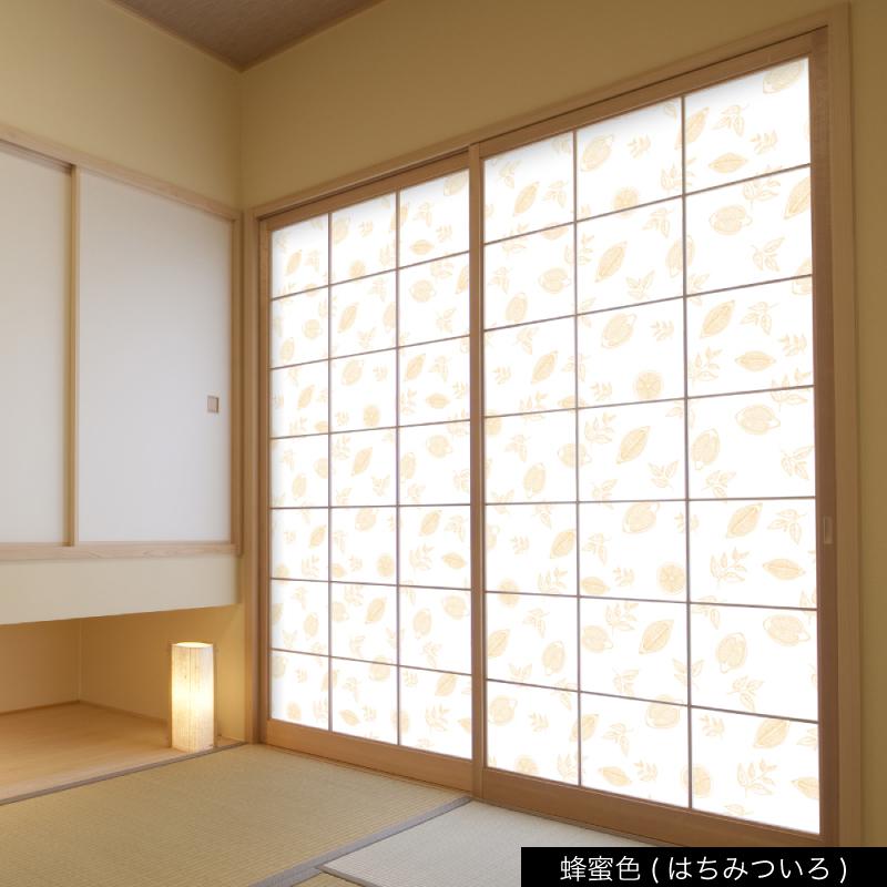 プリント障子紙  張りやすい障子紙  レモン |  | 05