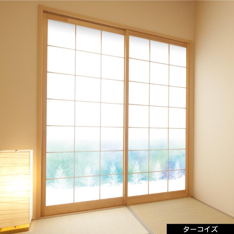 プリント障子紙  張りやすい障子紙  スノー | 